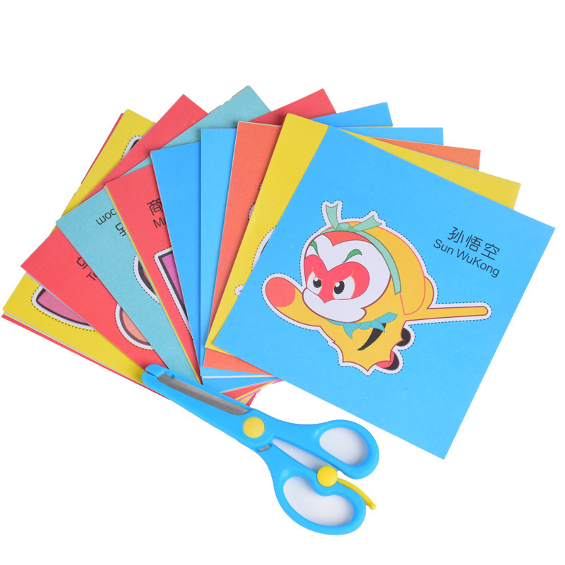 Thickened 96 color printing paper-cut children's handmade creative color paper cartoon animal color paper diy creative kindergarten