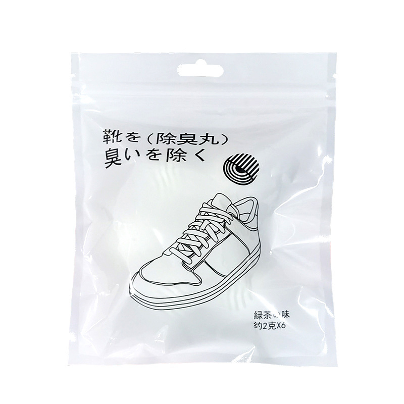 Shoe cabinet deodorant ball solid air freshener indoor fragrance shoes shoe socks deodorant ball deodorant deodorant deodorant bag