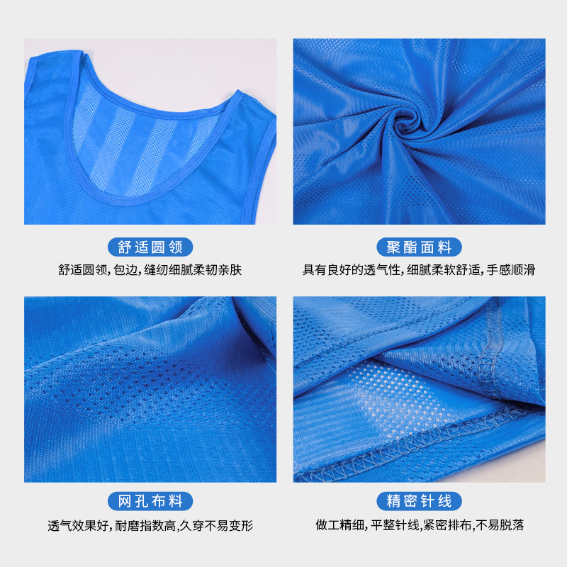 New Cross-Border Straight Mesh Confrontation Uniform Football Training Vest Team Group Vest Advertising Number Printing