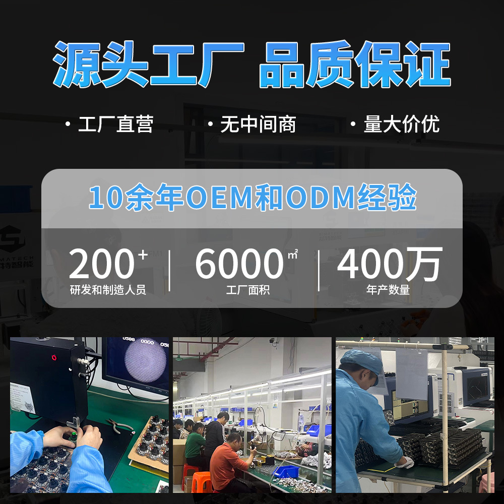 Ziicam Smart Home Protection Home Wifi Can Intercom Shaking Head Machine Can Night Vision Remote Control Surveillance Camera