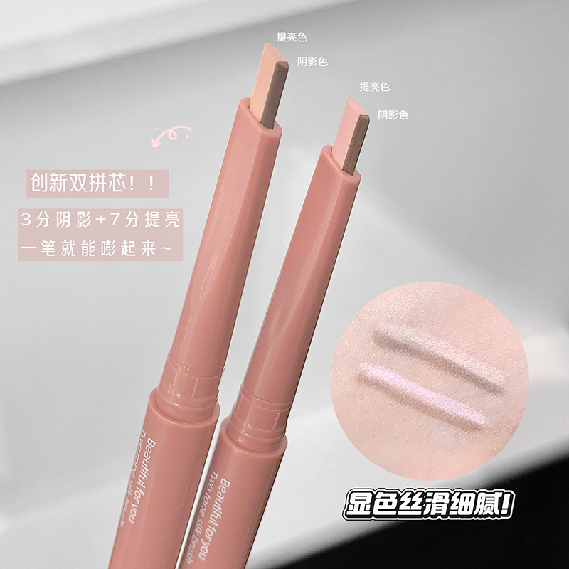 Beautiful Two-Color Silkworm Pen for You, Natural Long-Lasting Makeup, Easy to Color, Brighten and Highlight Shadow, Double-Ended Two-In-One Silkworm Pen