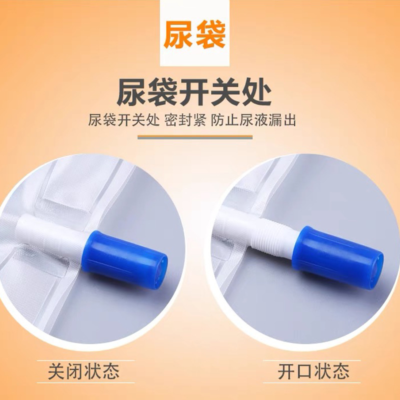Hengkang Urinary Catheter Urinal for Elderly Men Bedridden Women Paralysis Patients