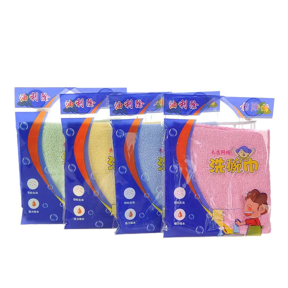 Thickened Oil-Free Dishwashing Towel, Non-Stick Oil Rag, Absorbent and Lint-Free Kitchen Household Rag