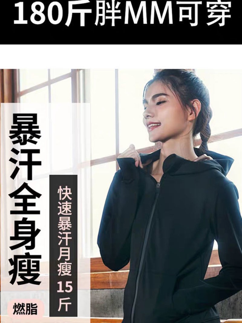 Cross-border Sweat Suit suit Sports Sweat Pants Five-point Sweat Pants Sweat Pants Women's Running Fitness Yoga Pants