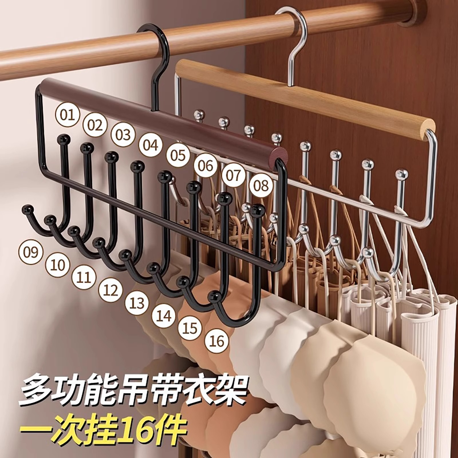 Многофункциональная вешалка для топов и нижнего белья, органайзер для хранения в доме и общежитии, крючок из массива дерева, волнообразная вешалка для сушки