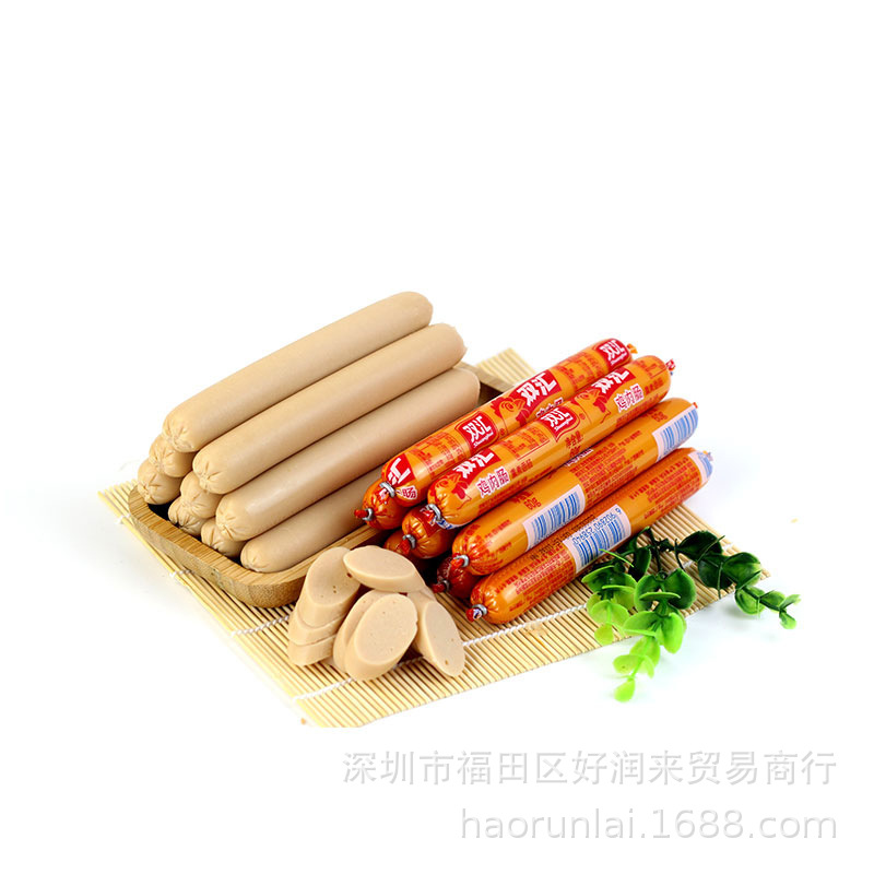 Shuanghui Chicken Ham Sausage 58g * 50 Whole Boxes of Chicken Sausage Leisure Food Snack Noodles Partner Ham Sausage