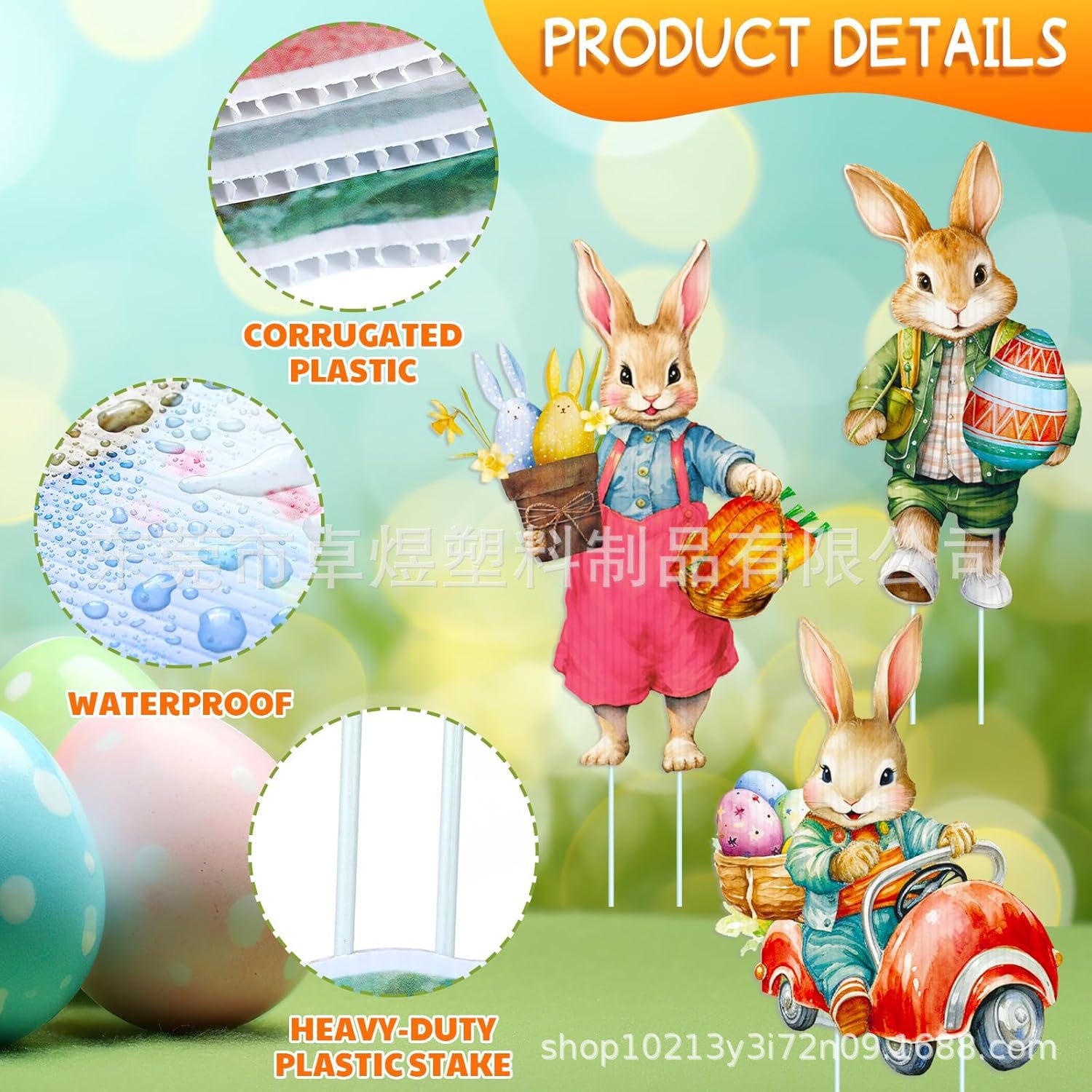 12Pcs Easter Retro Rabbit Yard Signs Bunny Lawn Signs Plastic Outdoor Decorations Spring Easter