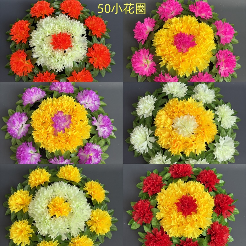 Венок из хризантем 50 см, искусственные цветы, для поклонения, производитель, цветочная подставка на праздник Цинмин