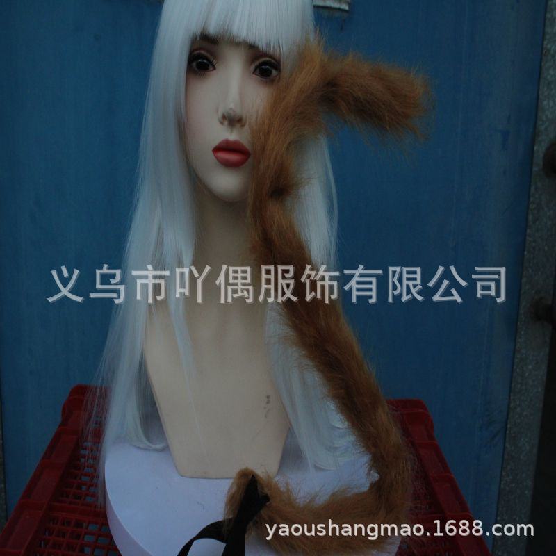 Cat tail cos cat ears monkey Wolf Tail female manservant can concave shape cat tail cat Niang paradise hand made Beast tail