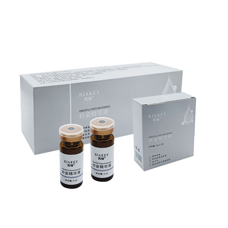 [High Concentration] Three-Line Lifting Firming Anti-Wrinkle Essence 9D Five-Line Fascia Lifting V Face Lifting Microneedle Introduction