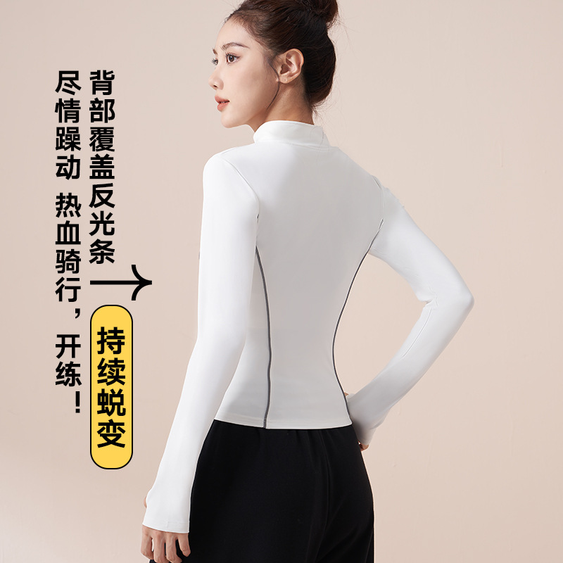 Juyitang Night Running Reflective Sports Jacket Outdoor Casual Running Stand Collar Windproof Yoga Jacket for Women