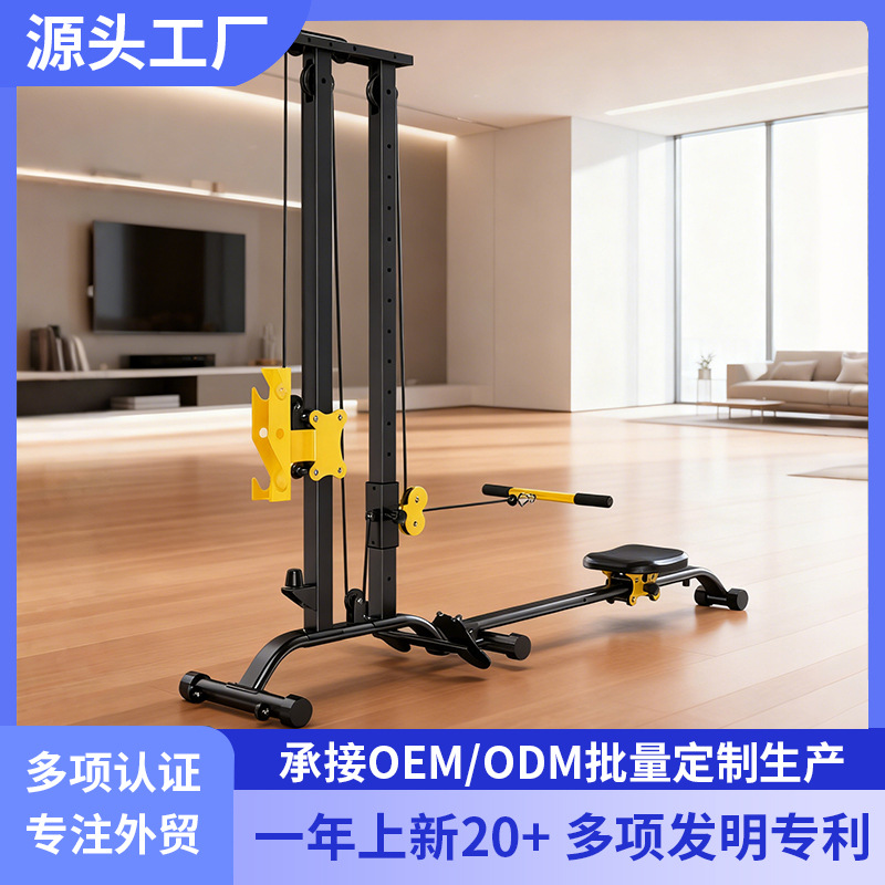 Многофункциональный тренажер для подтягиваний и гребли, сжигающий жир, с гантелями