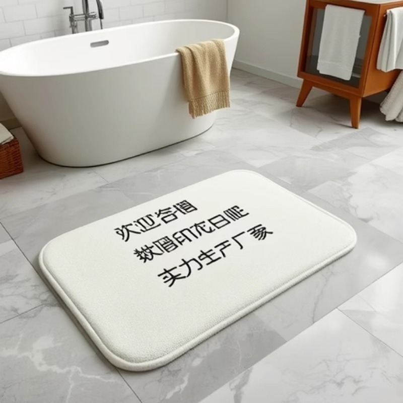 Кристальный велюр, фланелевая белая эмбрионная поставка, напечатанный коврик для пола, комплект из двух предметов, туалетный коврик, комплект из трех предметов, входной коврик