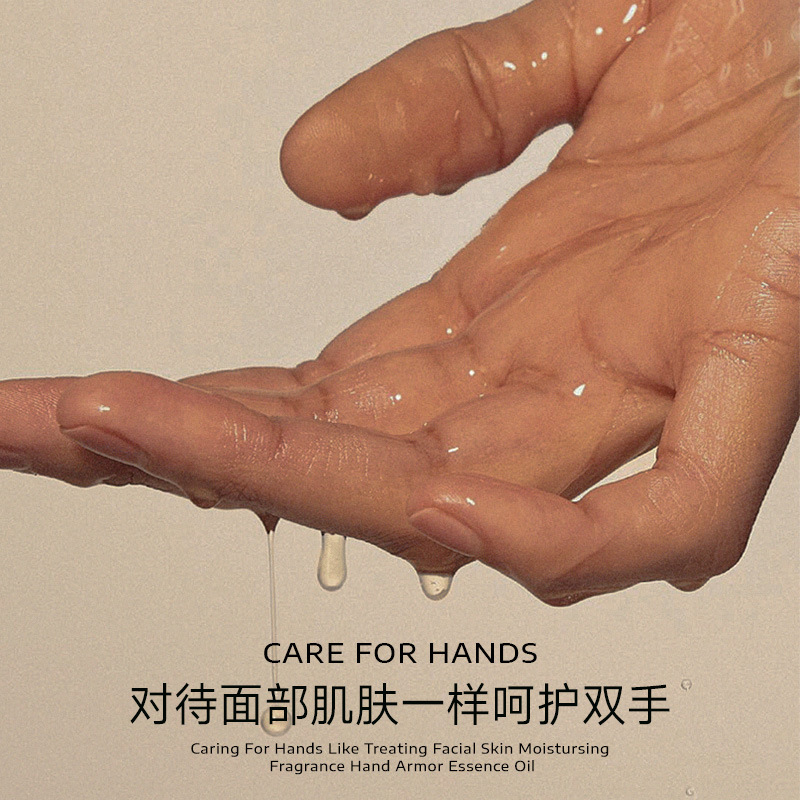 Pazt Nourishing Fragrance Hand Nail Essence Oil 18ml Hand Nail Essential Oil Firming Anti-Wrinkle Moisturizing Hand Moisturizer