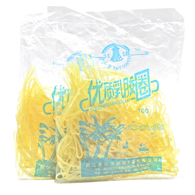 North Tower high quality latex ring North Tower rubber band coconut tree rubber band financial rubber ring latex ring 160