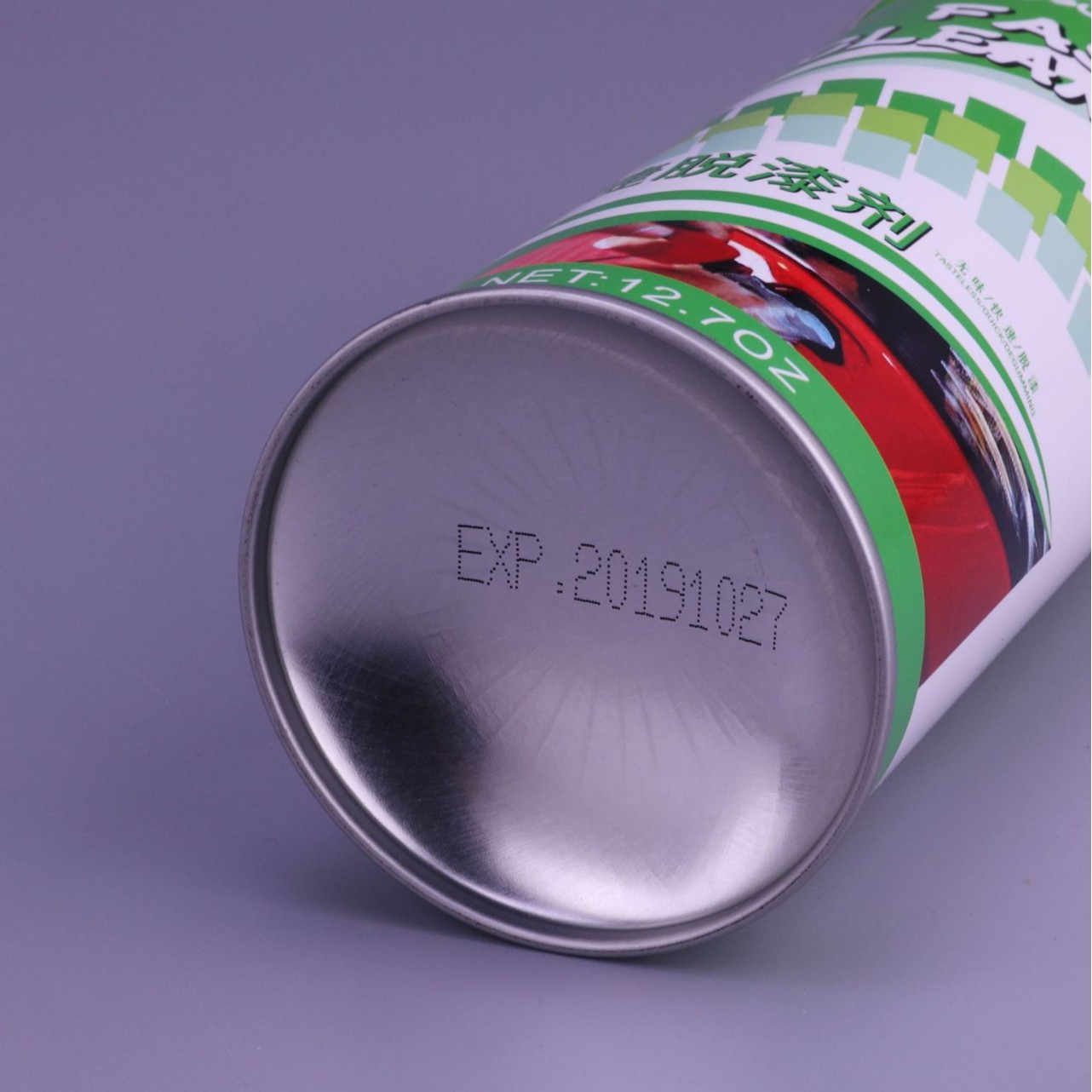 Powerful and Fast Paint Remover to Remove Epoxy/Polyester/Baked Paint, Compatible with Multiple Paint Types, Factory Direct Supply and Wholesale