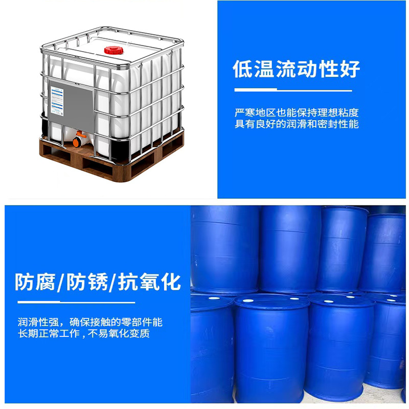 Brake Fluid, Clutch Fluid, All Car Series, Electric Motorcycles, Disc Brakes, Universal, High Boiling Point