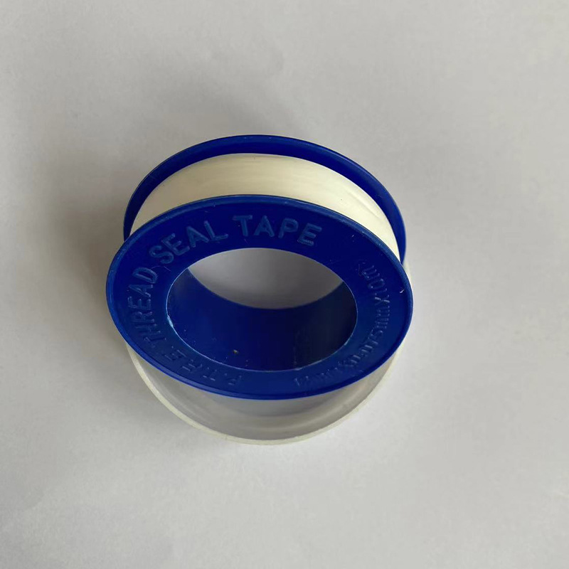 Raw Material Belt Factory Wholesale Polytetrafluoroethylene Raw Material Belt Factory Wholesale 12MM*0.075MM*10m