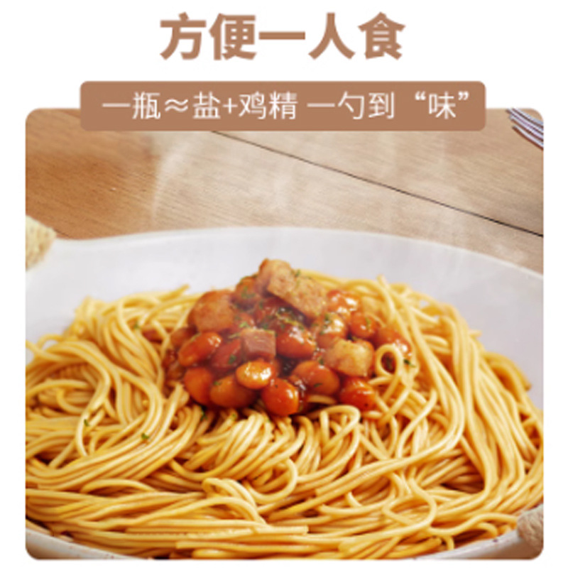 Tricholoma matsutake fresh seasoning restaurants instead of chicken essence and monosodium glutamate soup stew meat stir-fry fresh bags Tricholoma matsutake fresh wholesale