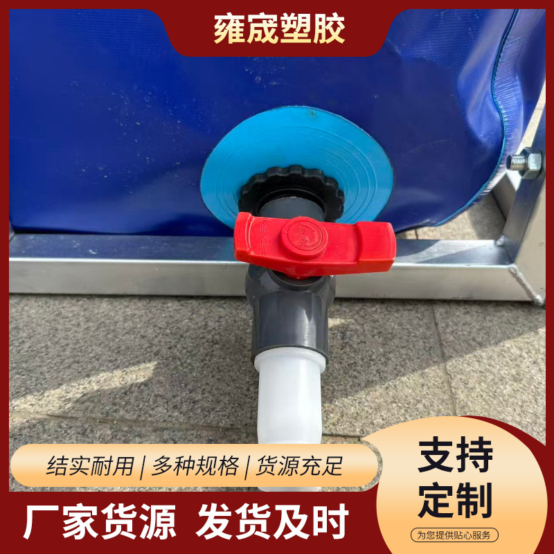 Large Aquaculture Pool Anti-Freeze, Sun-Resistant, Leak-Proof and Sturdy Arch Wire Bracket Pool