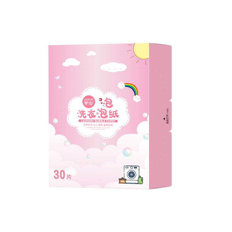 Laundry Detergent Sheet Anhydrous Laundry Beads Laundry Detergent Laundry Tablets Laundry Bubble Paper