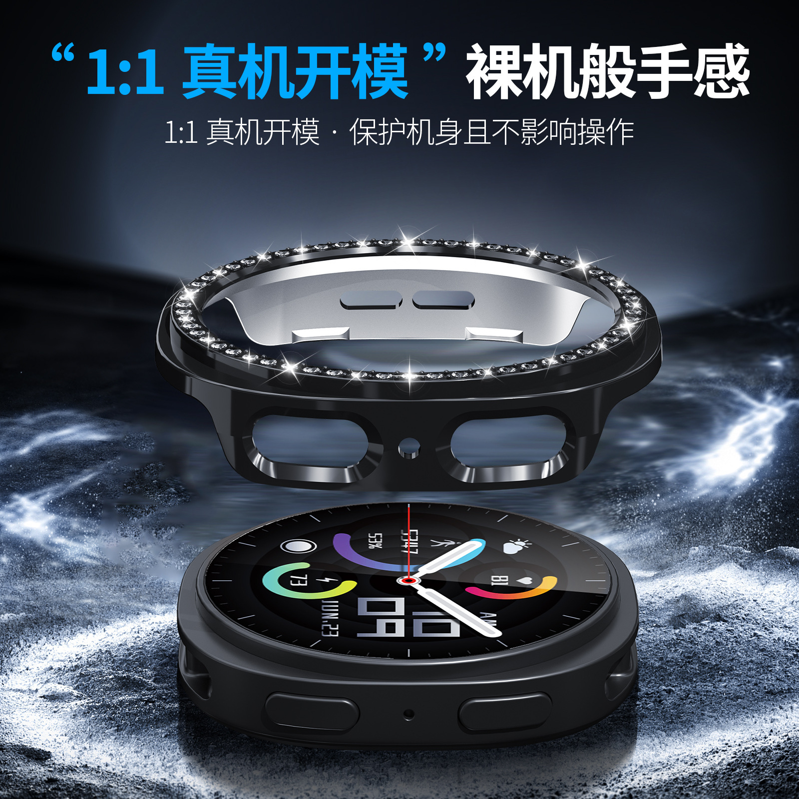 Suitable for Samsung Watch8 Diamond-Encrusted Hollow Watch Case Single-Row Diamond Protective Case Galaxy Watch7 Watch Case