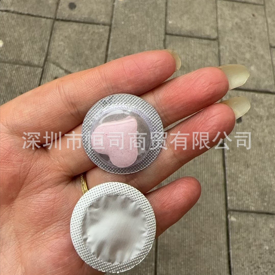 Satiety Candy Taiwan Strong Milk Enhanced Version Milk Tablets Thirst Suppressant Candy Peach Xiaohongshu Micro-Business Same Style