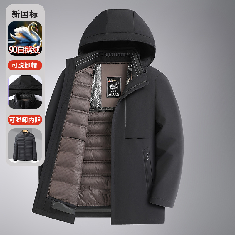 1106A Goose down Jacket with Removable Liner [Price Control 389] Dad Winter Parka