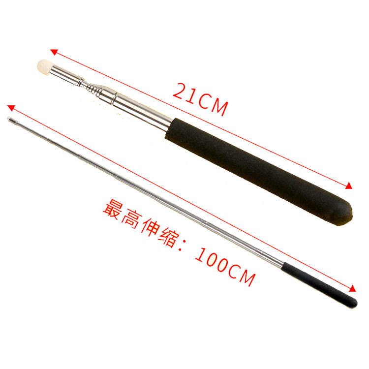 Retractable Teachers' Special Retractable Pointer Blackboard Touch Screen Sensitive Teaching Stick Teaching Stick Teaching Baton