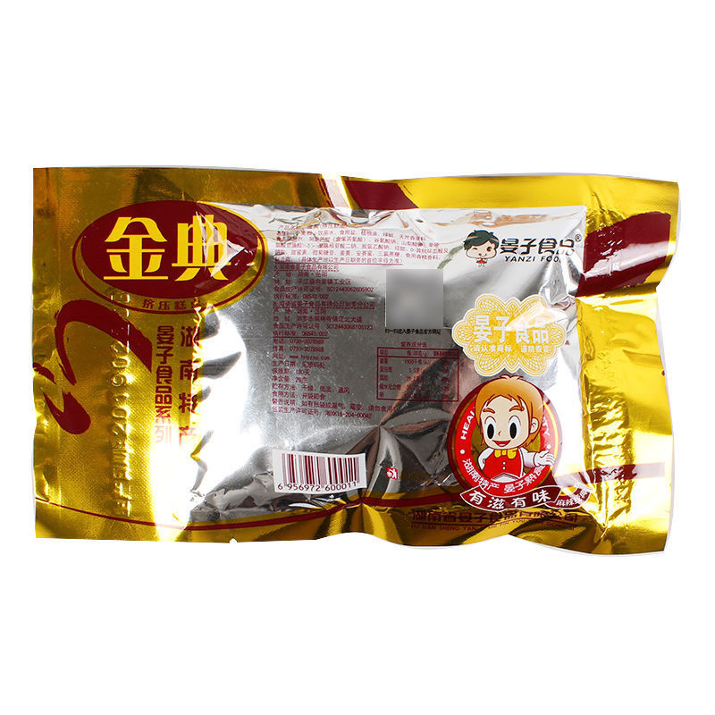 Yanzi Jindian spicy strips 22g spicy strips Hunan specialty childhood nostalgic leisure campus snacks small spicy strips