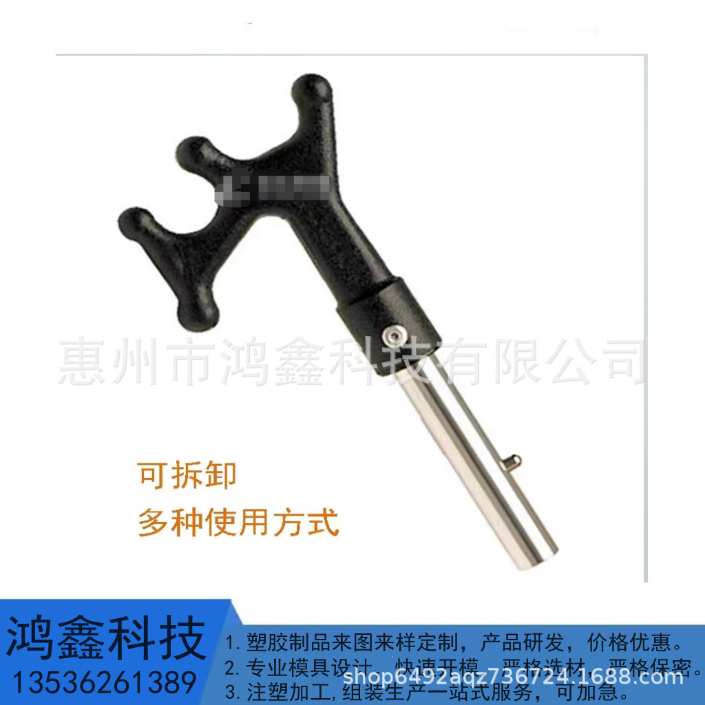 Морской крюк для яхты и лодки многофункциональный телескопический крюк для спасательной лодки, буксировочный крюк для каяка