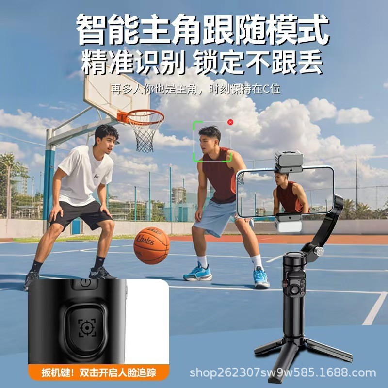 M02 Stabilizer Anti-Shake Handheld Gimbal Three-Axis Follow-Up Device Detachable Remote Control Fill Light Ai Camera