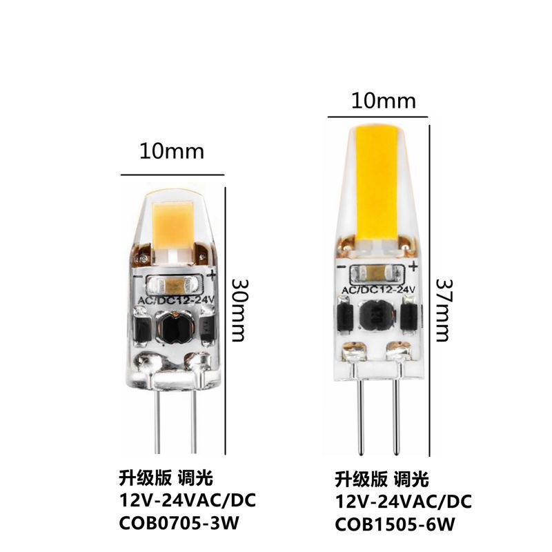 G4Led Silicone Lamp Beads 12Vacdc Sapphire Cob 0705 1505 Replacement Halogen Lamp Dimming Without Flicker