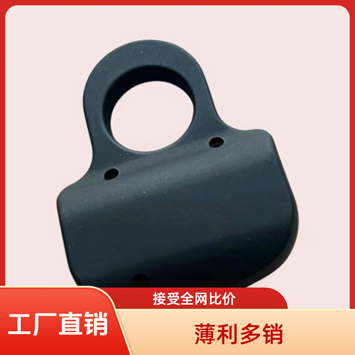 Single Finger Buckle 806 Fist Buckle Self-Defense Export Export Amazon Wisheaby Tikt