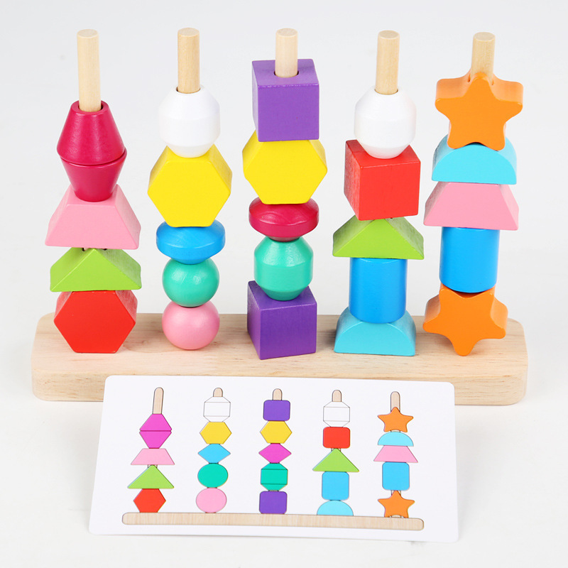 Children's Montessori Early Education Set Column Geometric Shape Matching Graphic Teaching Aids Building Blocks Wooden Beads Benefit Intelligence Toys