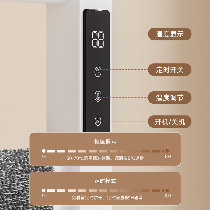 Electric Heated Towel Rack for Home Bathroom, Space Aluminum Towel Rack, Towel Bar, Bath Towel, No Drilling Required, Cross-Border