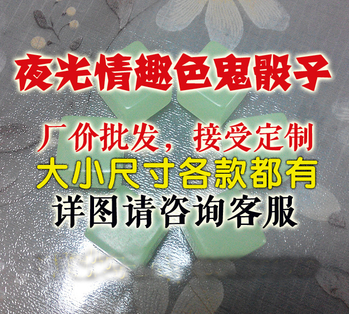 Оптовая продажа 20MM светящихся цветных кубиков для Дня Святого Валентина