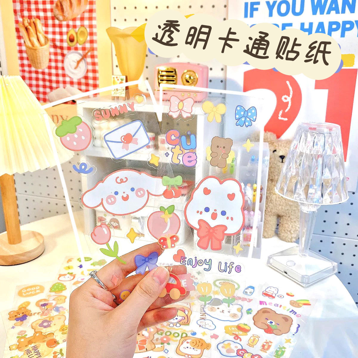 Оригинальные наклейки Yilan Прозрачные ПВХ наклейки для справочника Милые наклейки для термоса Бесшовные водонепроницаемые наклейки для кружки