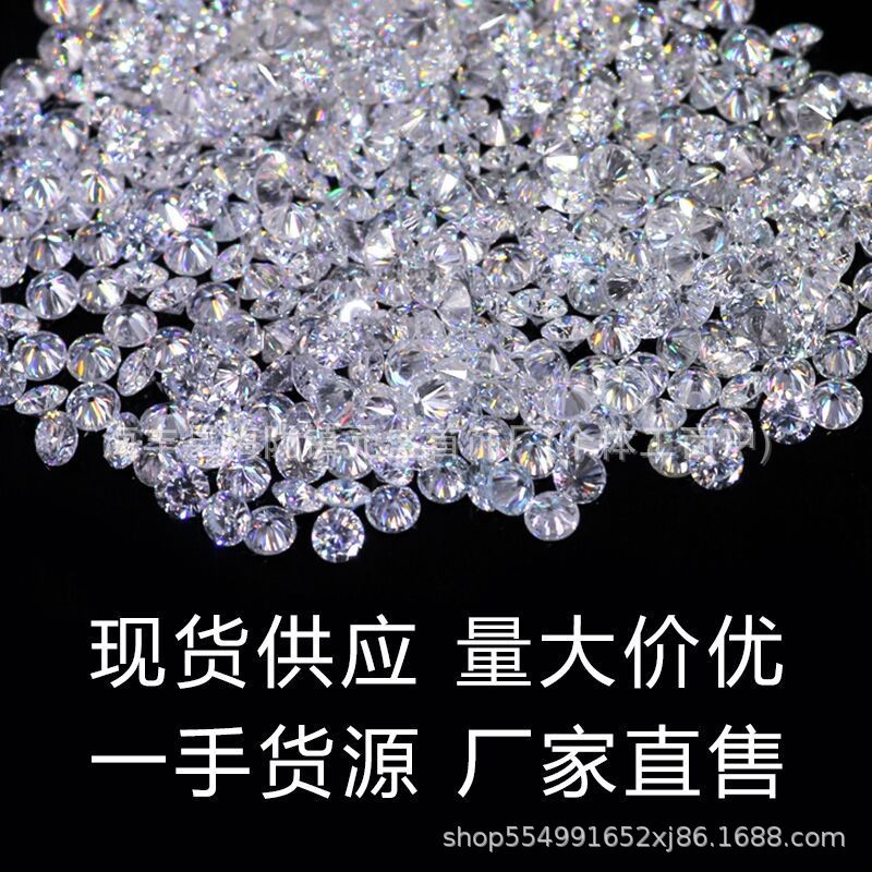Amazon Cross-border Moissanite Bare Stone D Color Mosan Diamond Eight Heart Eight Arrows Round 1 karat Bare Diamond Factory Straight