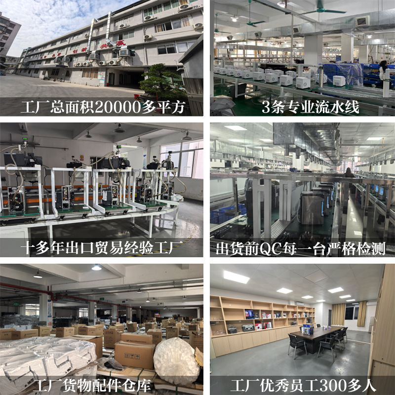 Chewable Ice Soft Ice Small Ice Machine Household Fully Automatic Crushed Ice Ice Particles Ice Cube Ice Extruded Ice Cross-Border