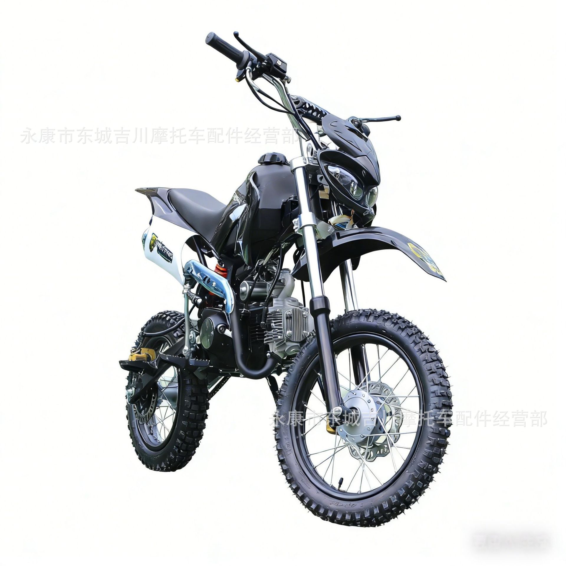 Manufacturer of Off-Road Motorcycles, Mountain Bikes, Small Flying Eagle Off-Road Vehicles, Stationary Bikes, 125 High-Watt Competition Venue Off-Road Motorcycles