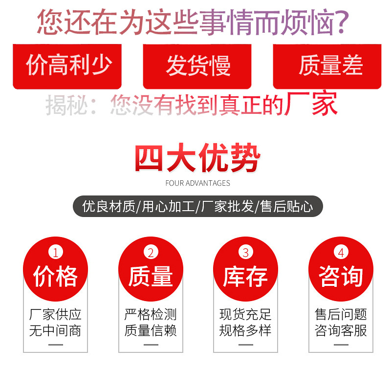 Direct Supply from Manufacturer: Pvc Badge Cutting Machine, Exclusive Desktop Paper Cutter, Electric Circular Cutting Machine