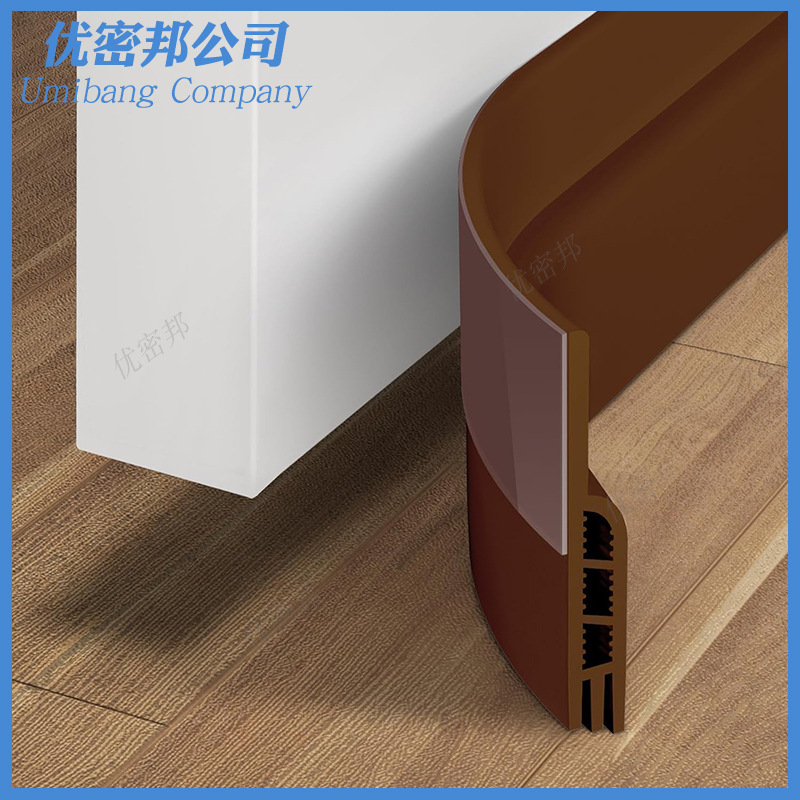 Уплотнительная лента для двери, защита от ветра, термоизоляция, дверной упор, пылезащитная лента, готовый к продаже на складе