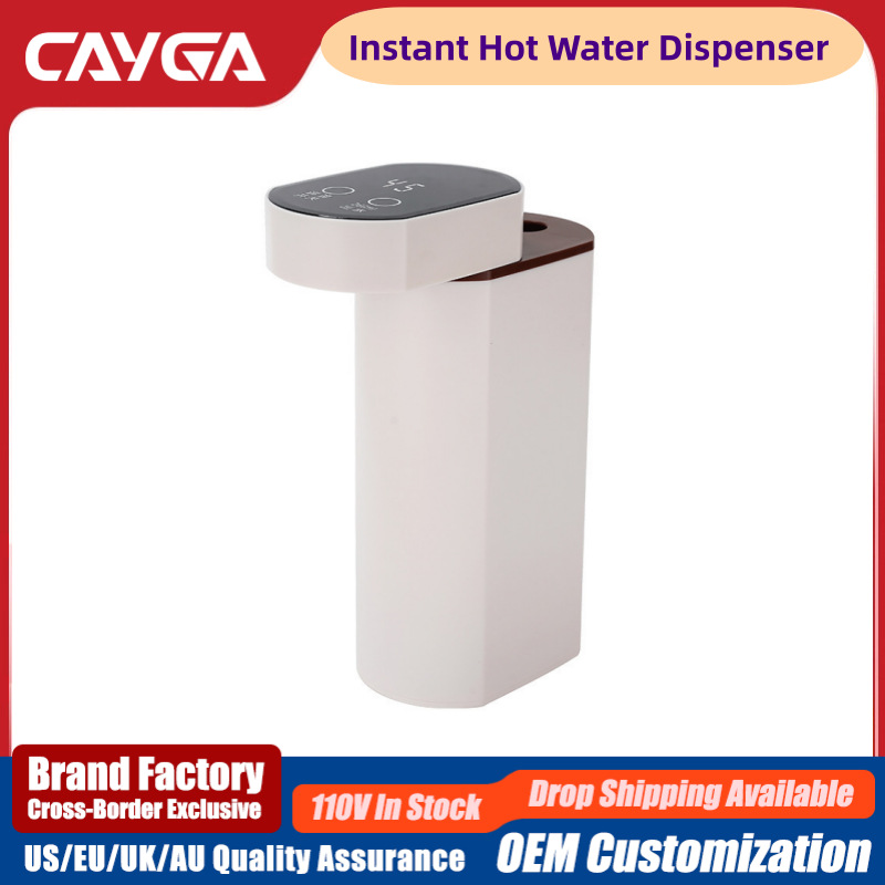 Кросс-бордерный 110В мгновенный диспенсер горячей воды 3-секундный насос для горячей воды мини малый быстрый обогрев Тайвань Япония