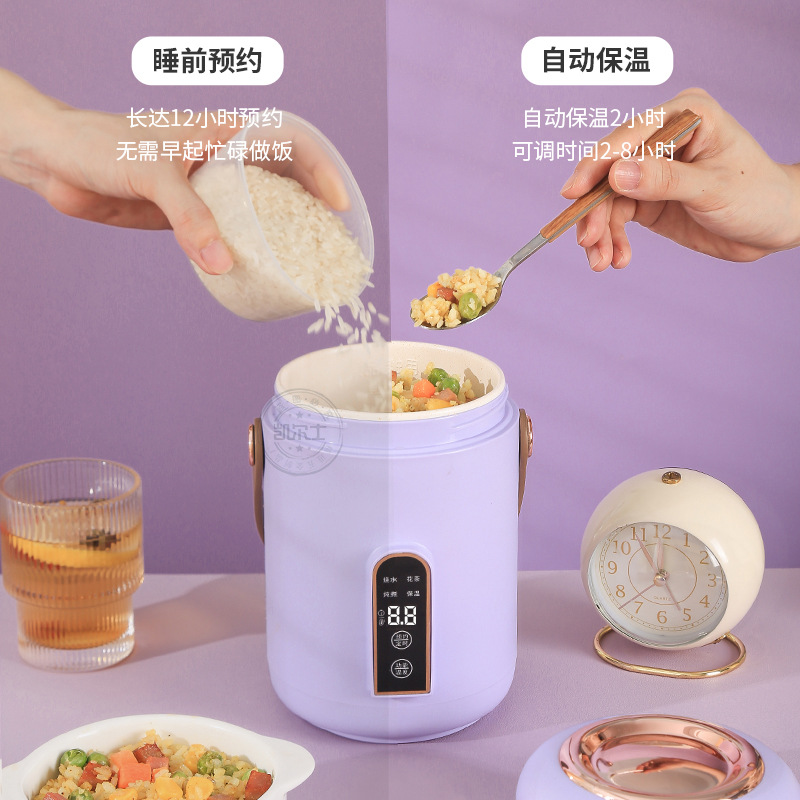 Customized Portable Small Stew Pot, Multi-Functional, Baby Food Supplement, Baby Porridge, Soup for 1-2 People, Fully Automatic Electric Stew Pot