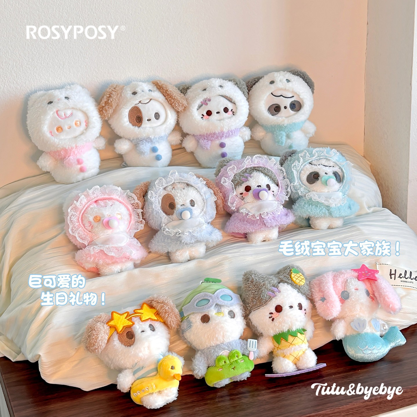 Мягкая игрушка снеговик RosyPosy, подвесной милый кукла, маленький подвес, подарок на день рождения, украшения для сумки