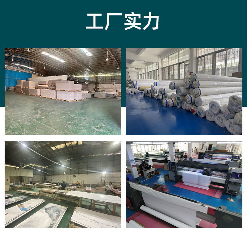 Billiard Room Engineering Mural Wall Cloth Background Wall Creative Wall Decoration Chess and Card Room Wall Cloth Hot Pot Restaurant Wall Cloth Mural