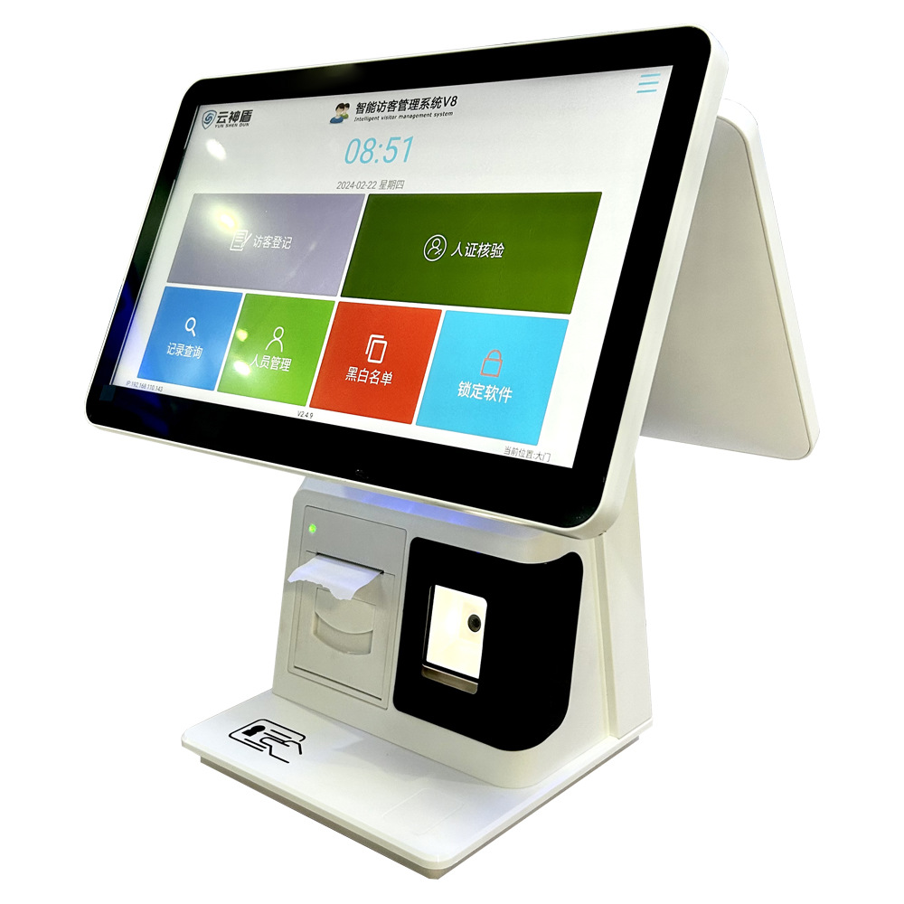 15.6inch Dual-Screen Visitor Machines with Facial Recognition, Id Card Verification, Visitor Registration, Appointment Booking, and Capacitive Touch All-In-One Device