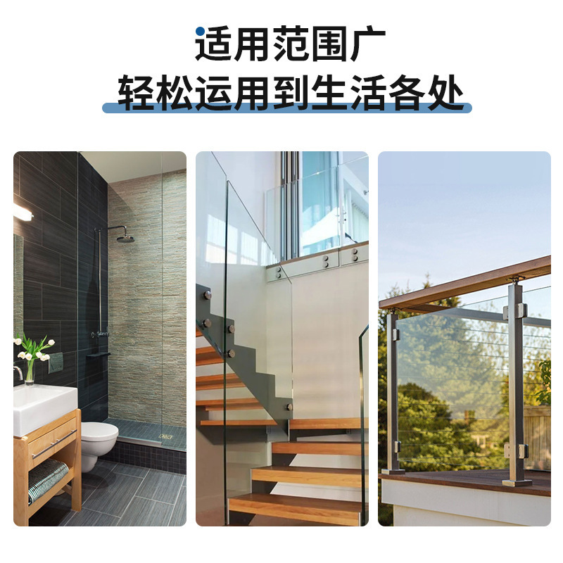 304 stainless steel glass clip zero degree right angle 90 buckle 180 degree clip armrest tempered glass fixing clip accessories