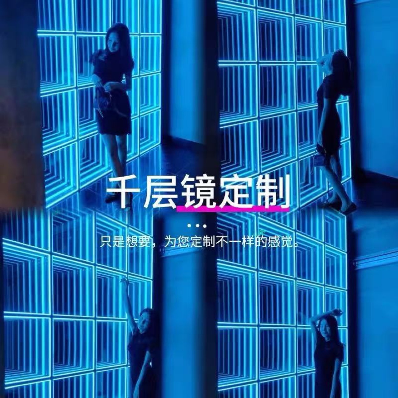 Cross-Border New Floor Tile Lamp Square Dance Floor Tile Lamp Ktv Party Abyss Mirror Floor Tile Lamp